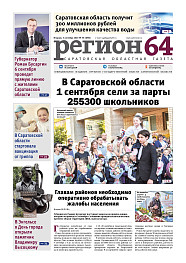№35