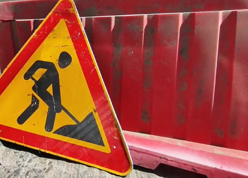 В Саратове ограничат движение на двух участках дорог 