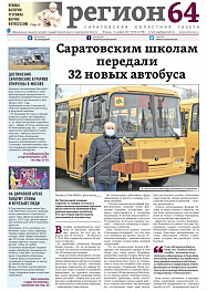 №86