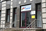 Губернатор поблагодарил фонд «Защитники Отечества» за помощь бойцам 