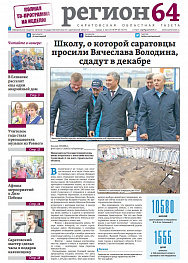 №60