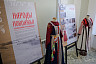 Саратовской молодежи расскажут о традициях народов Поволжья 